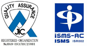 ISMS国際規格(ISO27001)認証